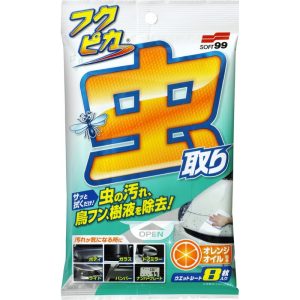 Lingette Nettoyant Vitre Claco Int/ext SOFT99